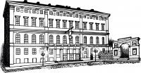 Landningssidor logo image